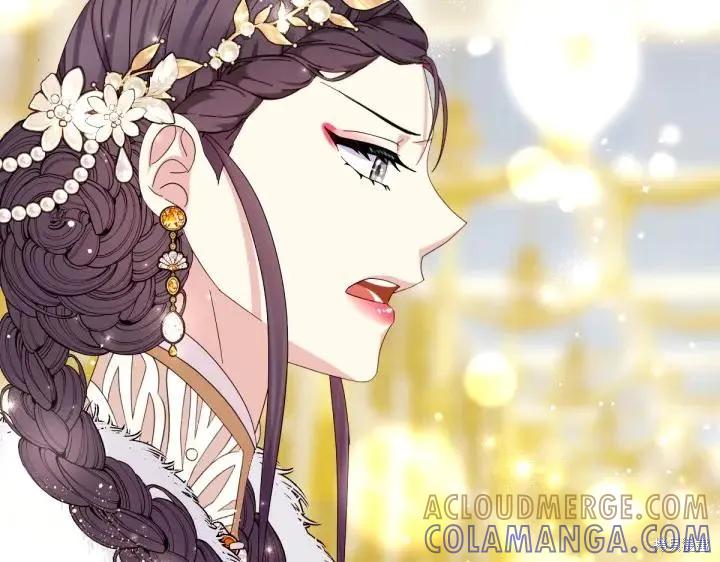 《异世界的野蛮皇后》第137话 第73页