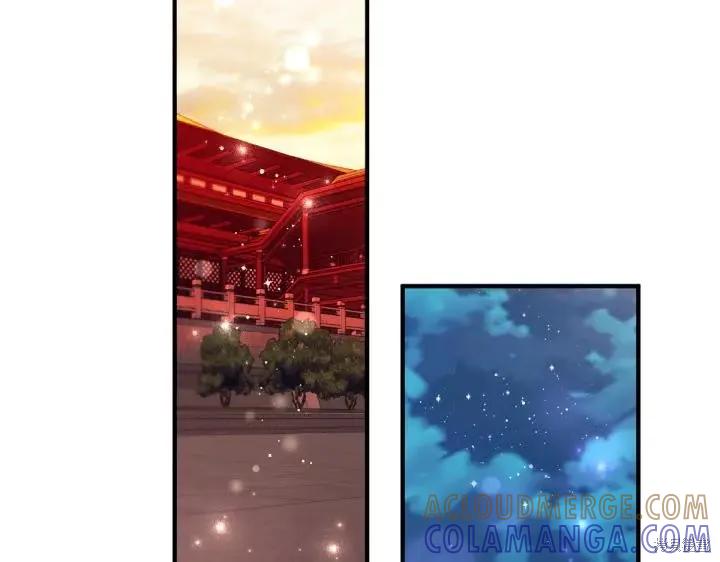 《异世界的野蛮皇后》第137话 第105页