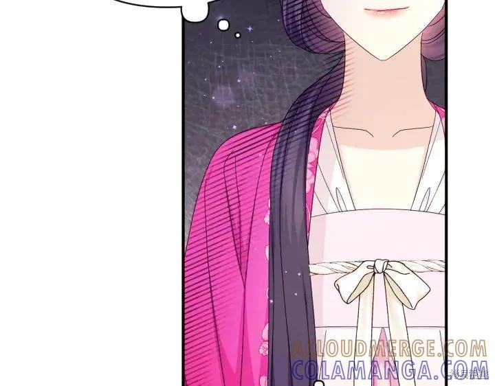 《异世界的野蛮皇后》第138话 第105页