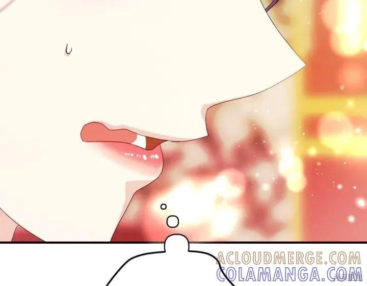 《异世界的野蛮皇后》第138话 第41页