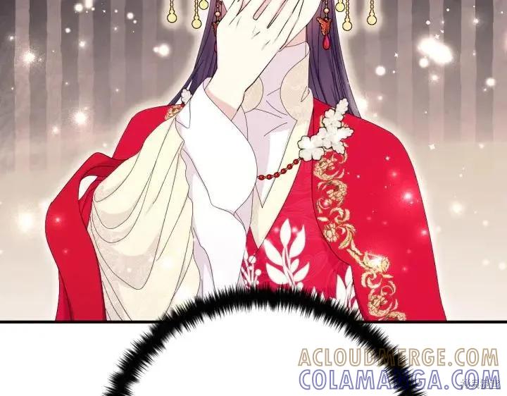 《异世界的野蛮皇后》第139话 第113页