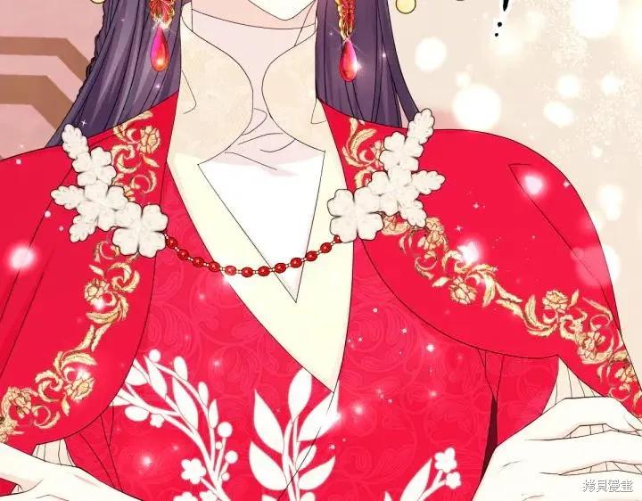 《异世界的野蛮皇后》第139话 第155页