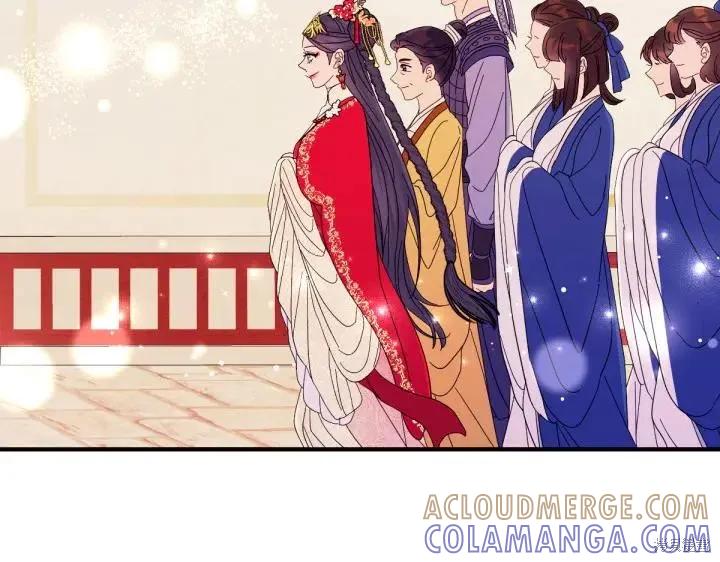 《异世界的野蛮皇后》第139话 第93页