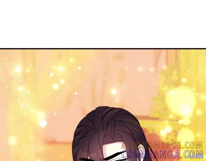 《异世界的野蛮皇后》第139话 第37页