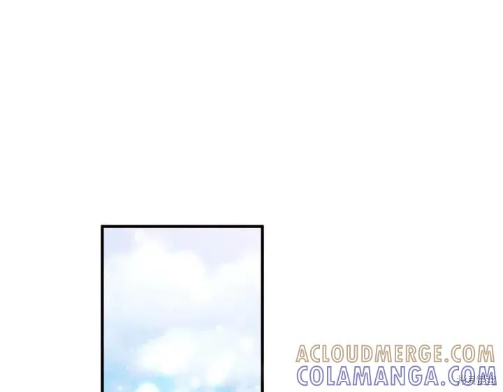 《异世界的野蛮皇后》第139话 第57页