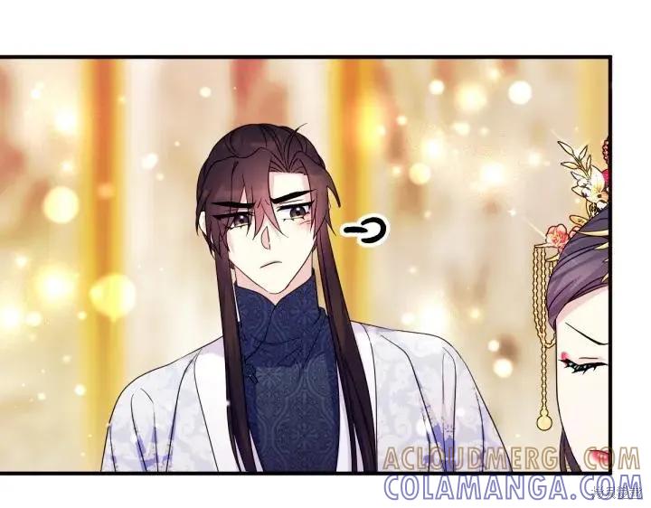 《异世界的野蛮皇后》第140话 第133页