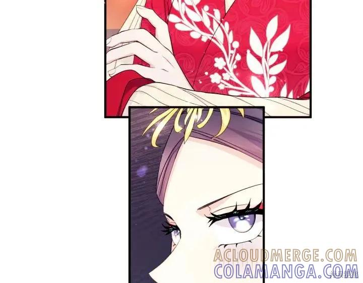 《异世界的野蛮皇后》第140话 第117页