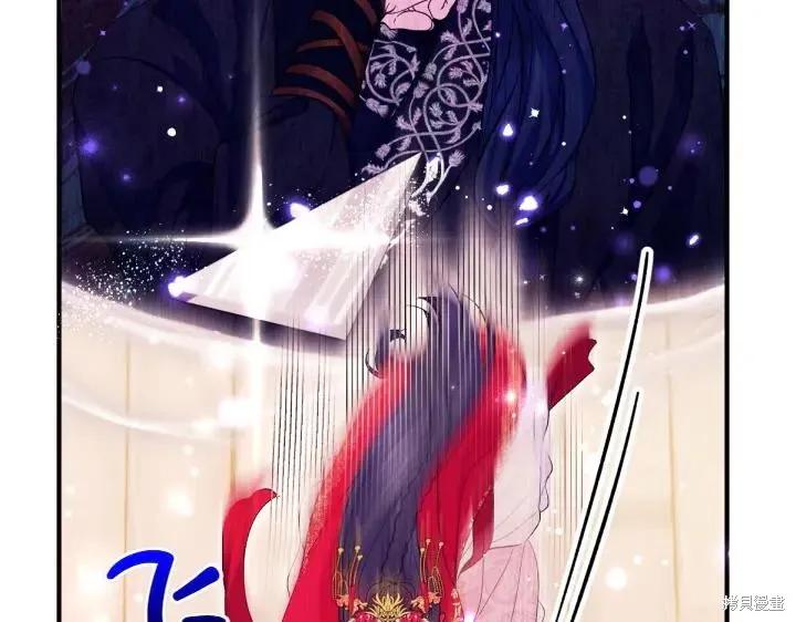 《异世界的野蛮皇后》第140话 第72页