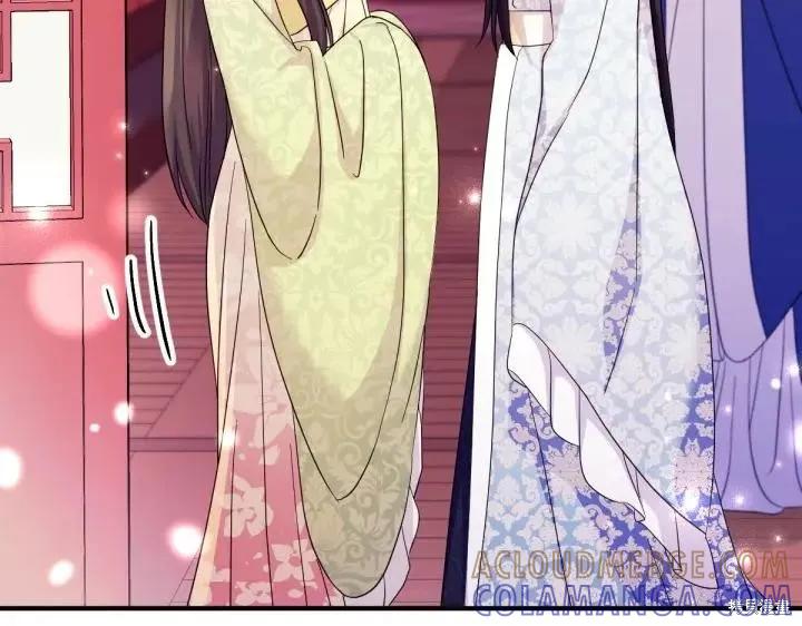《异世界的野蛮皇后》第141话 第125页