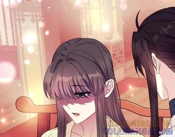 《异世界的野蛮皇后》第141话 第145页