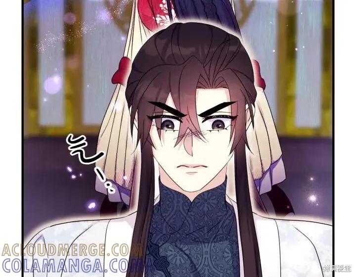 《异世界的野蛮皇后》第141话 第109页