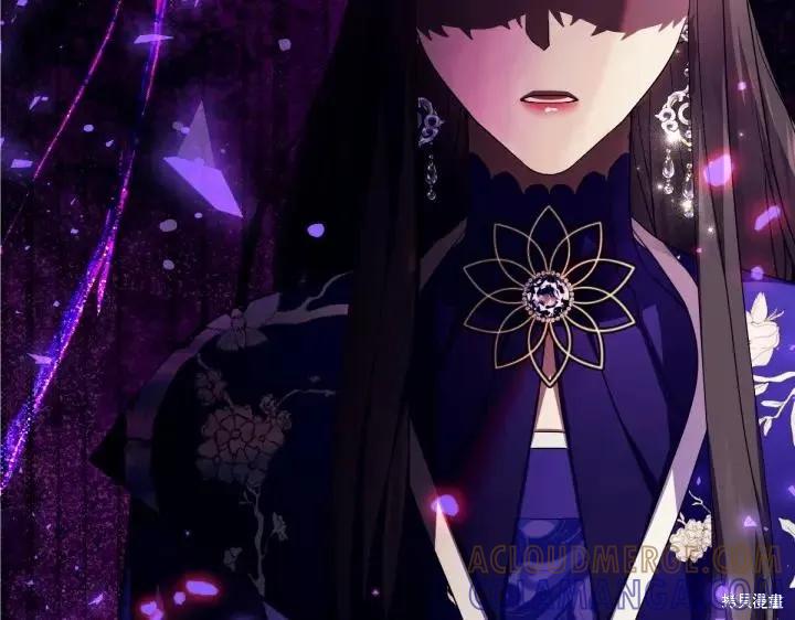 《异世界的野蛮皇后》第142话 第137页