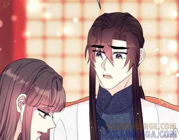 《异世界的野蛮皇后》第142话 第5页