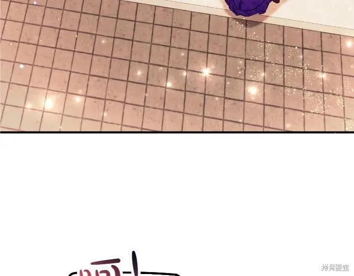 《异世界的野蛮皇后》第142话 第110页
