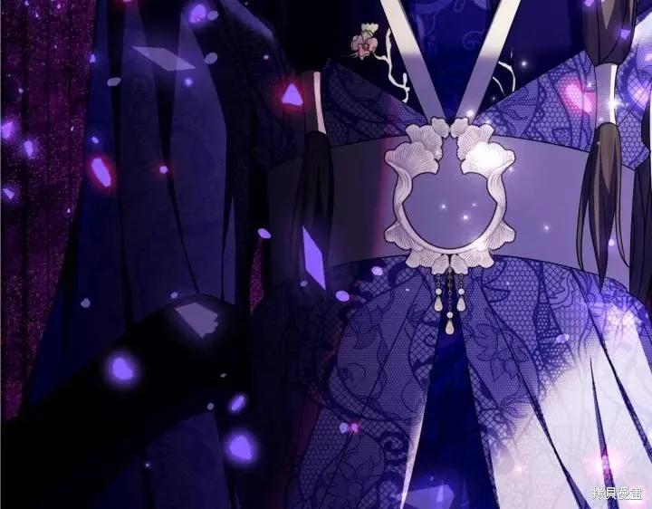 《异世界的野蛮皇后》第142话 第138页