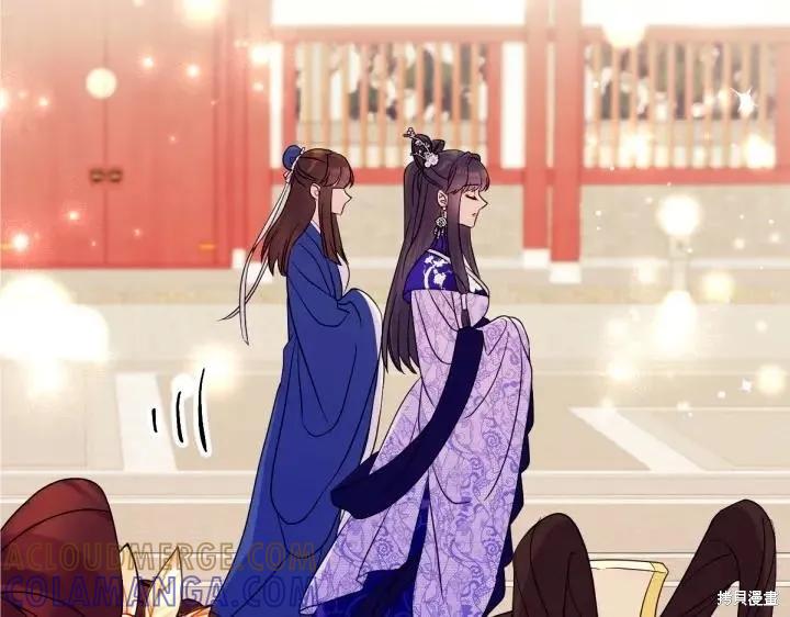 《异世界的野蛮皇后》第142话 第125页