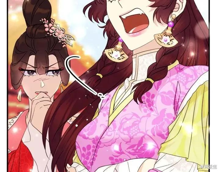 《异世界的野蛮皇后》第142话 第112页