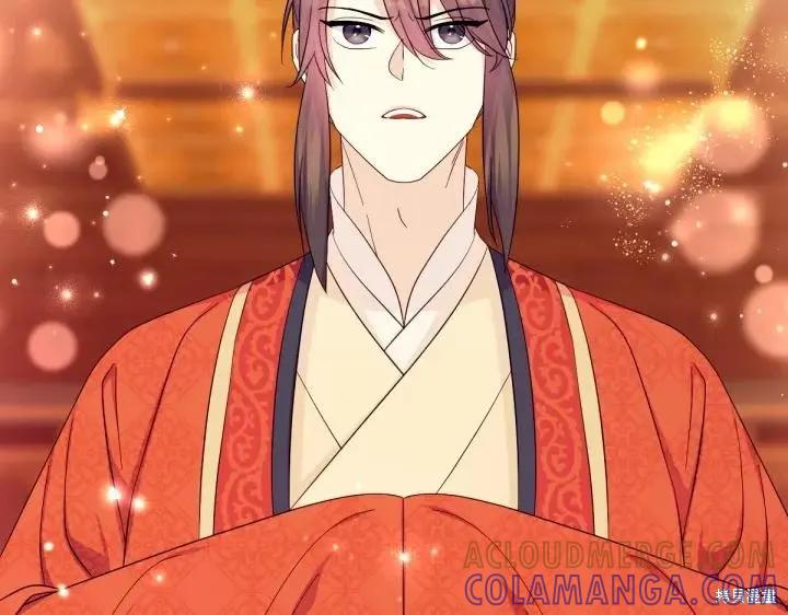 《异世界的野蛮皇后》第144话 第105页