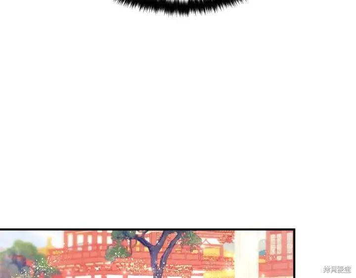 《异世界的野蛮皇后》第144话 第48页