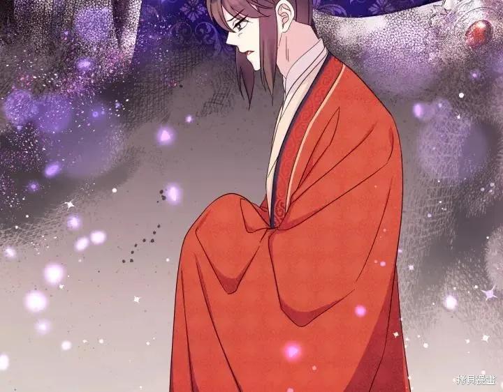 《异世界的野蛮皇后》第144话 第99页