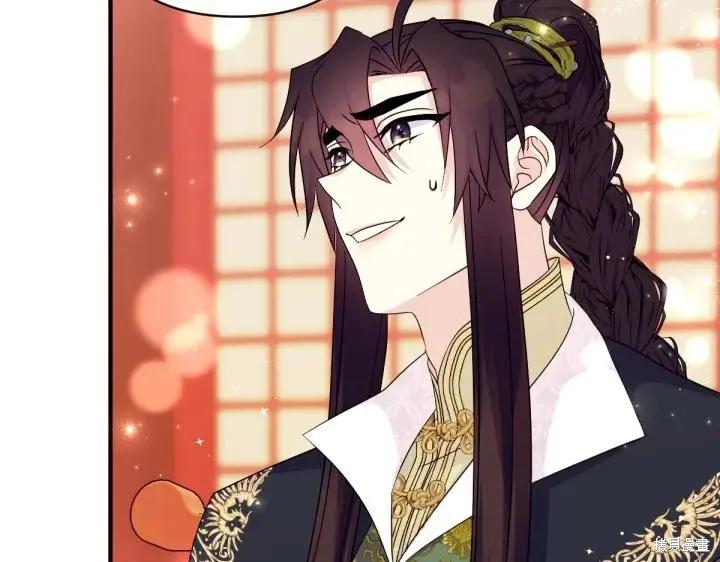 《异世界的野蛮皇后》第145话 第16页