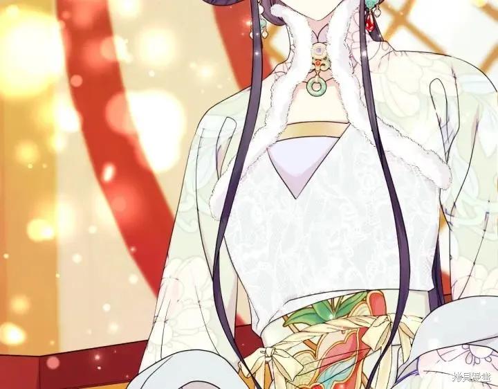 《异世界的野蛮皇后》第145话 第99页