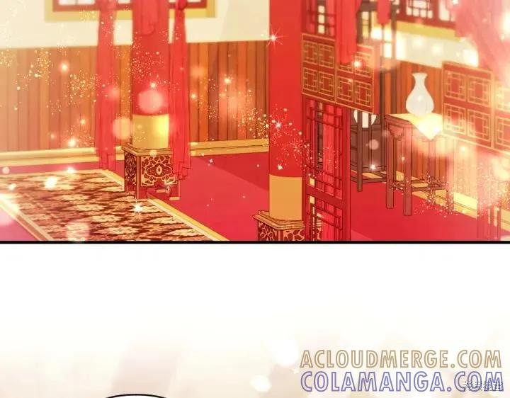 《异世界的野蛮皇后》第145话 第97页