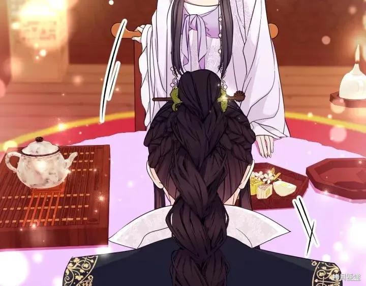 《异世界的野蛮皇后》第145话 第19页