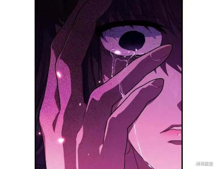 《异世界的野蛮皇后》第145话 第91页