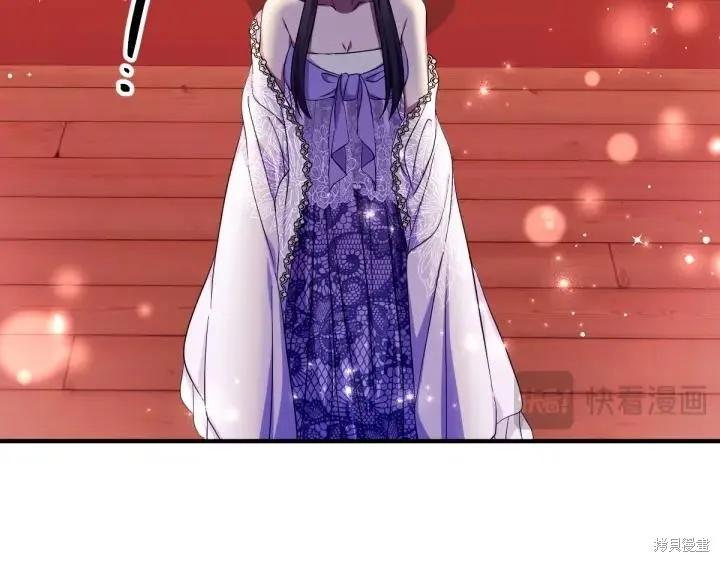 《异世界的野蛮皇后》第145话 第67页