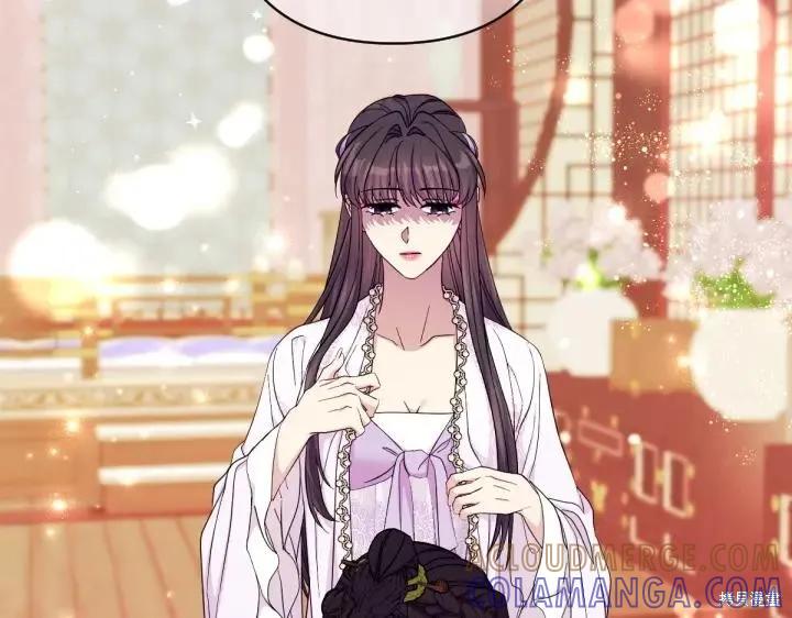《异世界的野蛮皇后》第145话 第29页