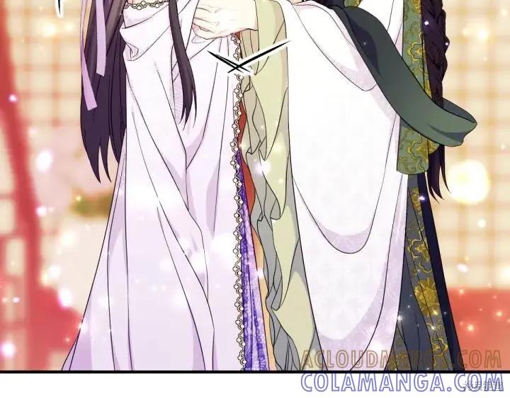 《异世界的野蛮皇后》第145话 第37页