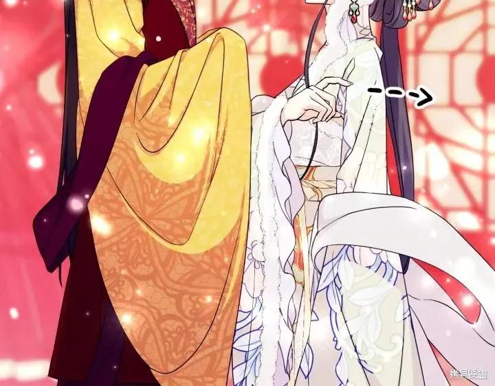 《异世界的野蛮皇后》第146话 第12页