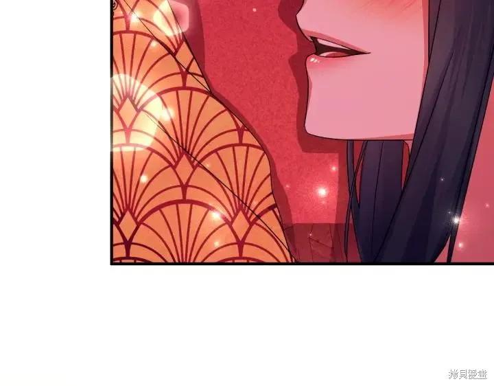 《异世界的野蛮皇后》第146话 第136页
