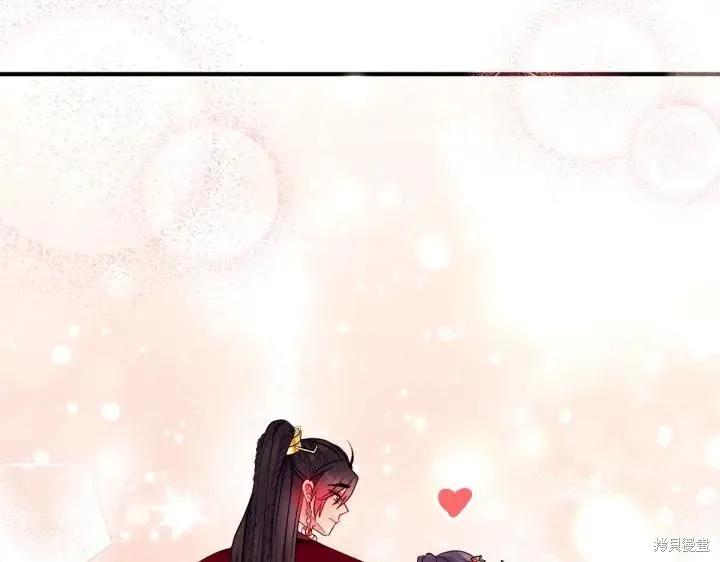 《异世界的野蛮皇后》第146话 第35页