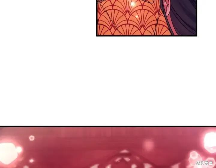 《异世界的野蛮皇后》第146话 第132页