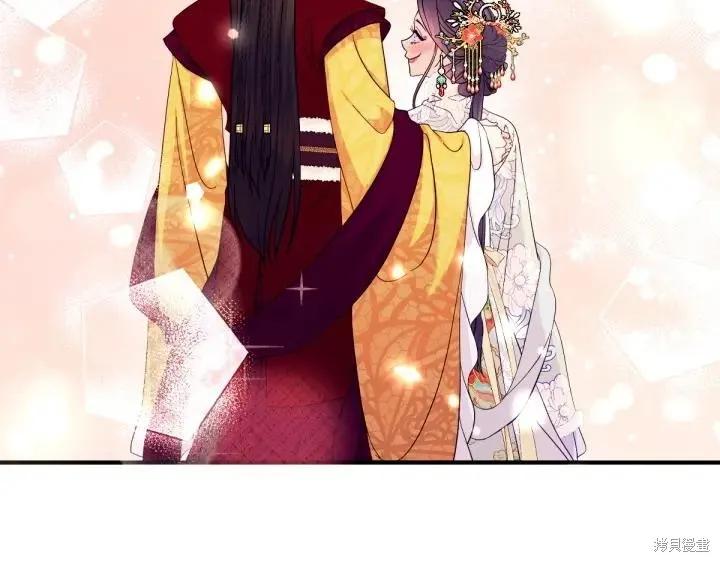 《异世界的野蛮皇后》第146话 第36页