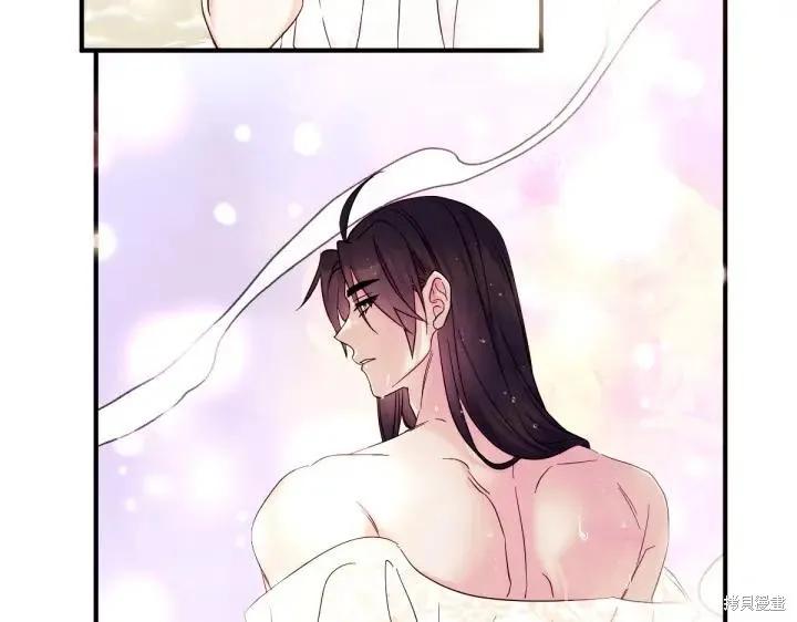 《异世界的野蛮皇后》第146话 第63页