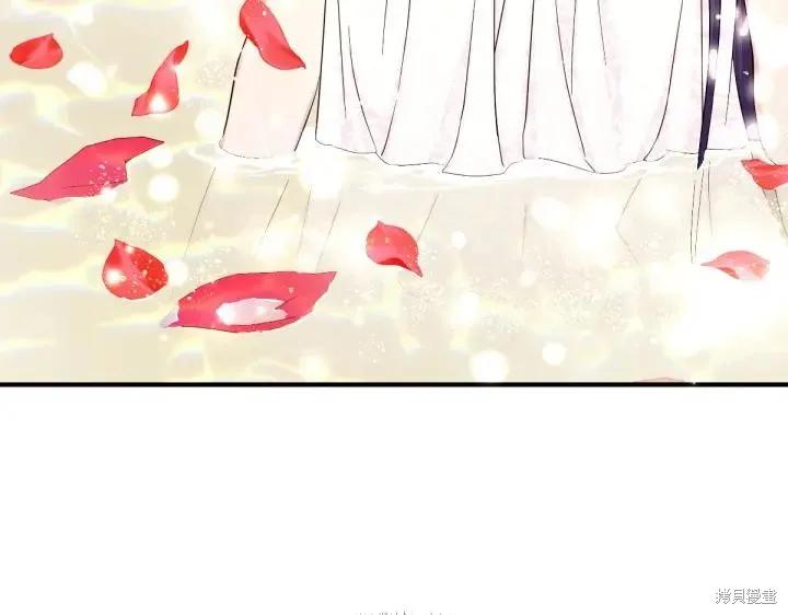《异世界的野蛮皇后》第146话 第60页