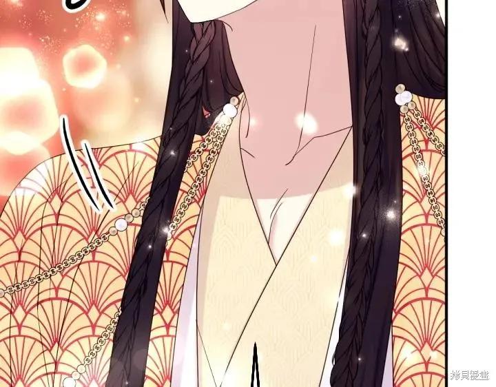《异世界的野蛮皇后》第146话 第80页