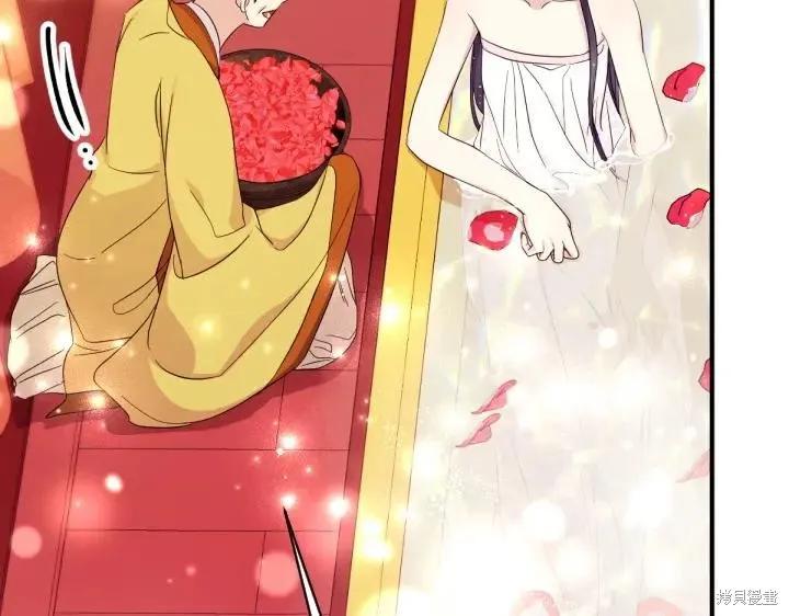 《异世界的野蛮皇后》第146话 第51页