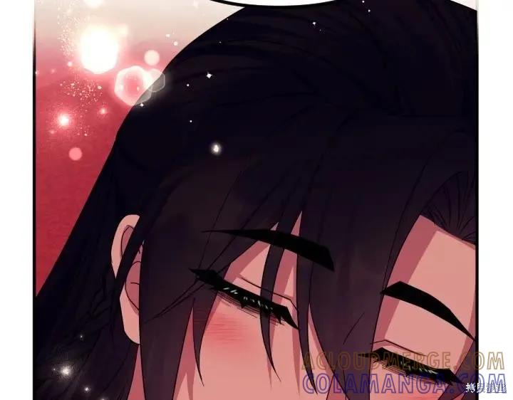 《异世界的野蛮皇后》第147话 第29页