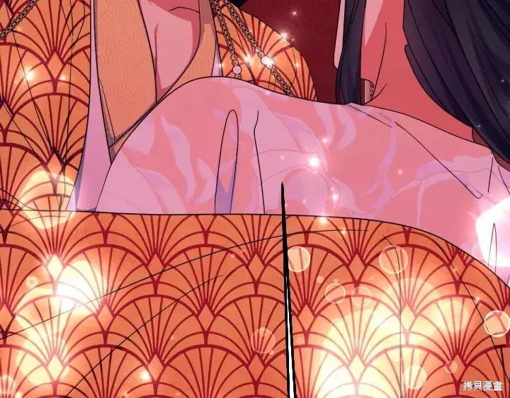 《异世界的野蛮皇后》第147话 第6页