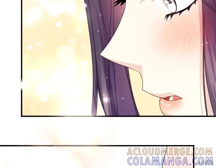 《异世界的野蛮皇后》第147话 第21页