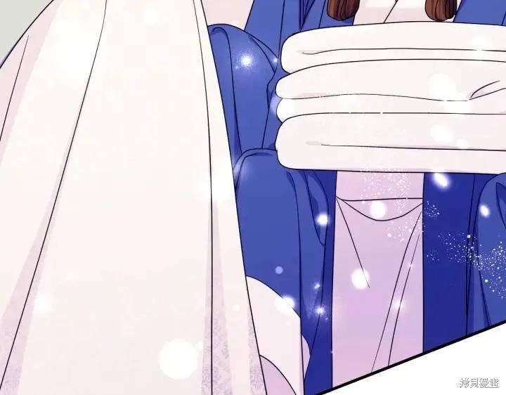 《异世界的野蛮皇后》第147话 第62页