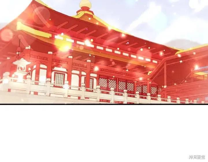 《异世界的野蛮皇后》第147话 第51页