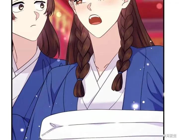 《异世界的野蛮皇后》第147话 第56页