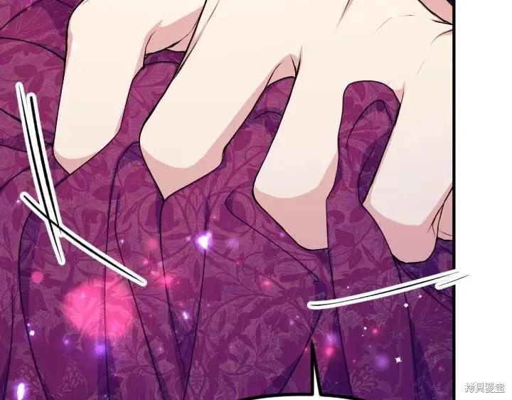 《异世界的野蛮皇后》第147话 第90页