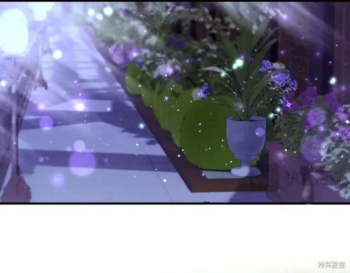 《异世界的野蛮皇后》第147话 第136页