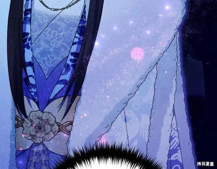 《异世界的野蛮皇后》第147话 第147页